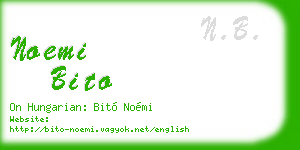 noemi bito business card